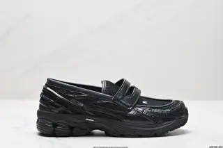 New Balance Shoes U1906LAE