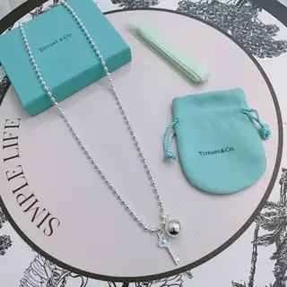 Tiffany necklace