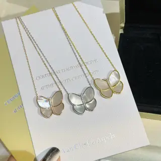 Van Cleef & Arpels White Mother-of-Pearl Butterfly Necklace