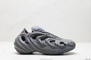 Adidas originals adiFOM Q “BlackCarbon” shock-absorbing
