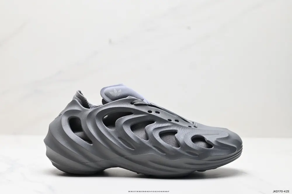 Adidas originals adiFOM Q “BlackCarbon” shock-absorbing
