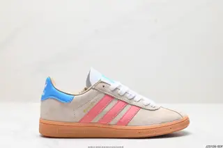 Adidas Germany World Cup player special edition GY7399
