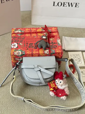 Loewe Saddle