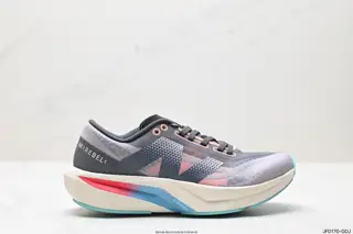 New Balance FuelCell SuperComp Elite v4 Sports Comfortable Wear-resistant Low-top Casual MFCXPK4