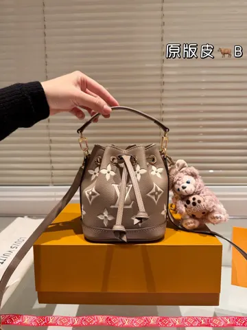 Louis Vuitton Crossbody