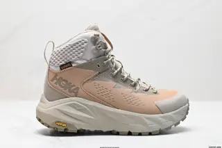 Corporate grade HOKA ONE Kaha GTX shock-absorbing 1099637
