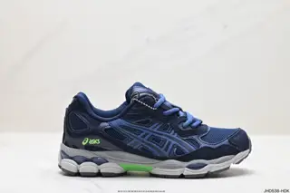ASICS breathable mesh upper with some synthetic leather material uses the new AHAR+ rubber 1201B008-001