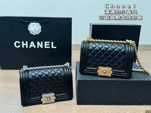 Chanel Bag