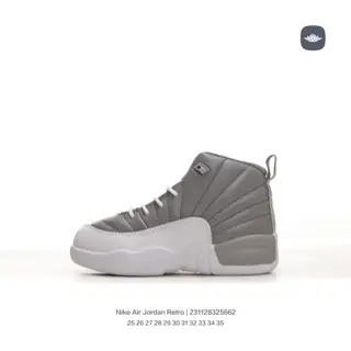 Jordan mid-to-large-sized trendy children’s shoes