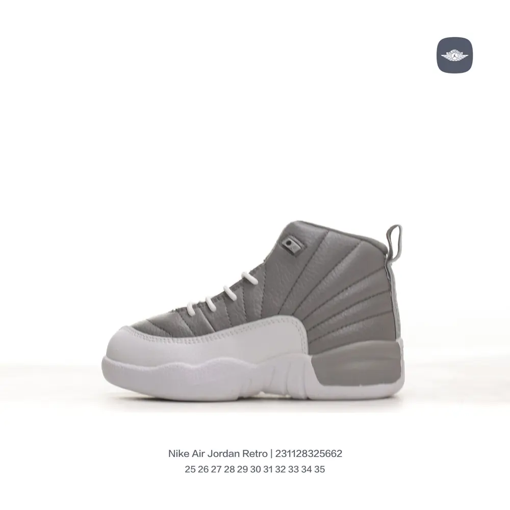 Jordan mid-to-large-sized trendy children’s shoes