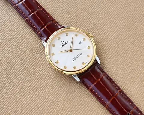 Omega Watch