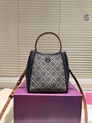 ToryBurch Bucket Bag