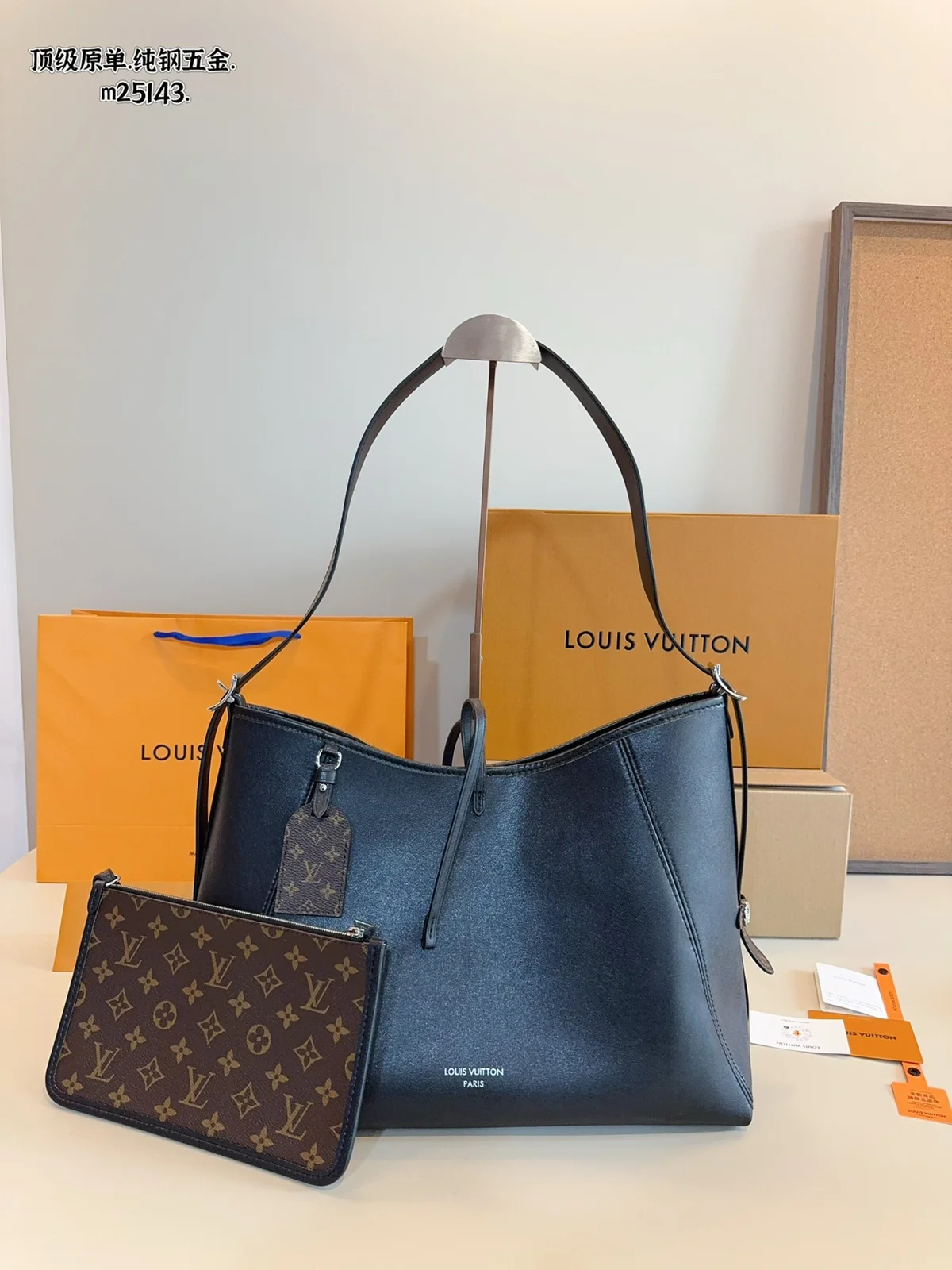 Louis Vuitton Neverfull
