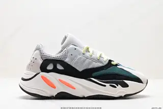 Adidas YEEZY 700V2 ‘Static’ Adidas Yeezy 700 second generation retro dad shoes FV9922 gray