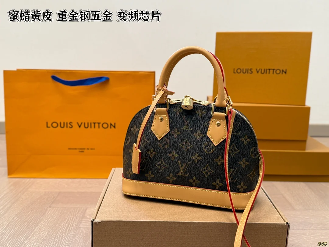 Louis Vuitton Bag