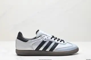 Adidas Originals Wb Pony Tonal Samba OG Samba series gentleman German training football JI4218