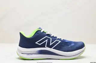 New Balance NB FuelCell running shoes WWWKELB1