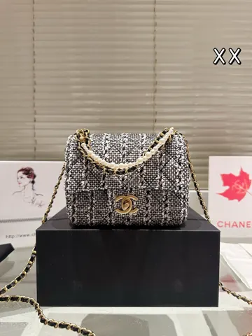 Chanel Bag