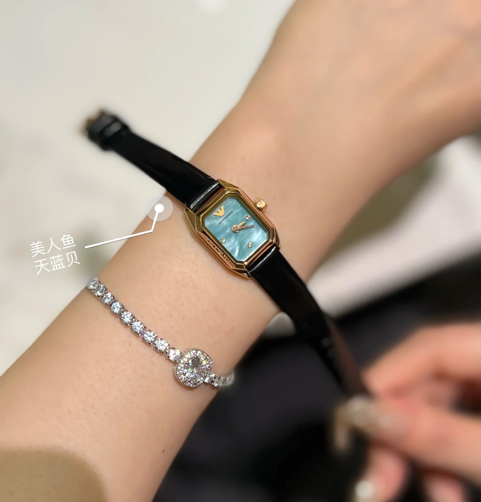 Armani Watch
