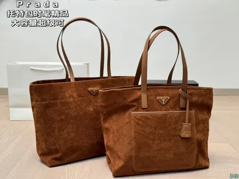 Prada Tote