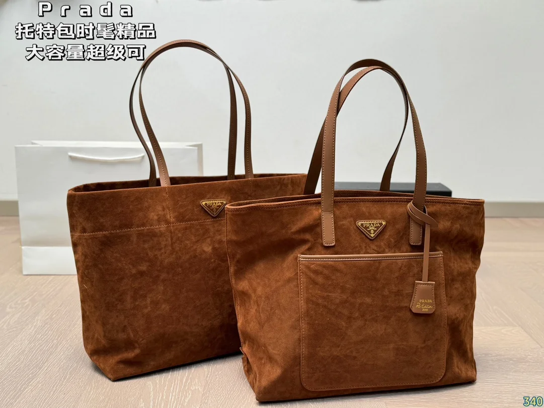 Prada Tote