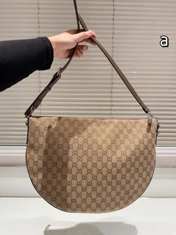 Gucci Crossbody