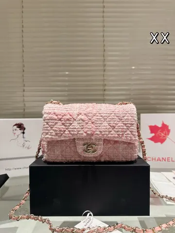 Chanel Bag