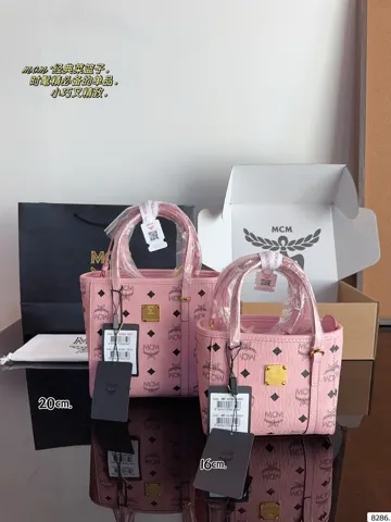 MCM Bag
