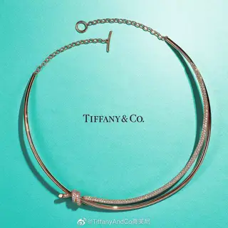 Tiffany knotted necklace