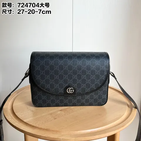 Gucci Ophidia