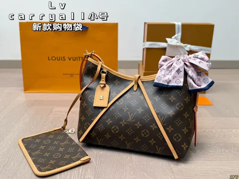 Louis Vuitton Clutch