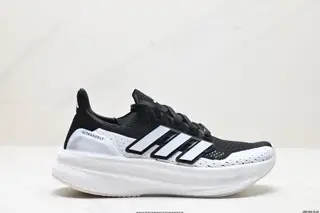 Adidas Ultraboost 5X wear-resistant and cushioning casual sports running shoes ID8843
