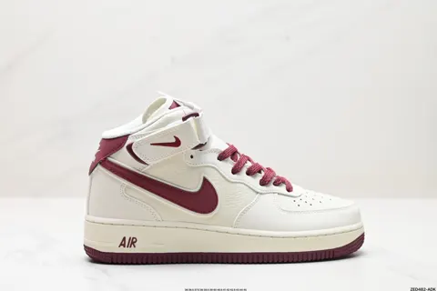 Nike Air Force 1 Mid 07 SH0235-533