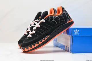 Adidas Shark Bread Shoes