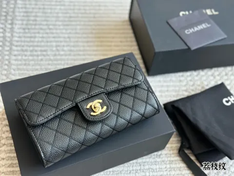 Chanel Wallet