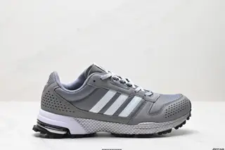 Adidas AD Marathon Response Marathon Jacquard Lightweight Breathable Leisure Sports Running BB8312