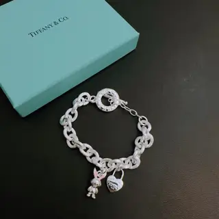 Tiffany bracelet silver version