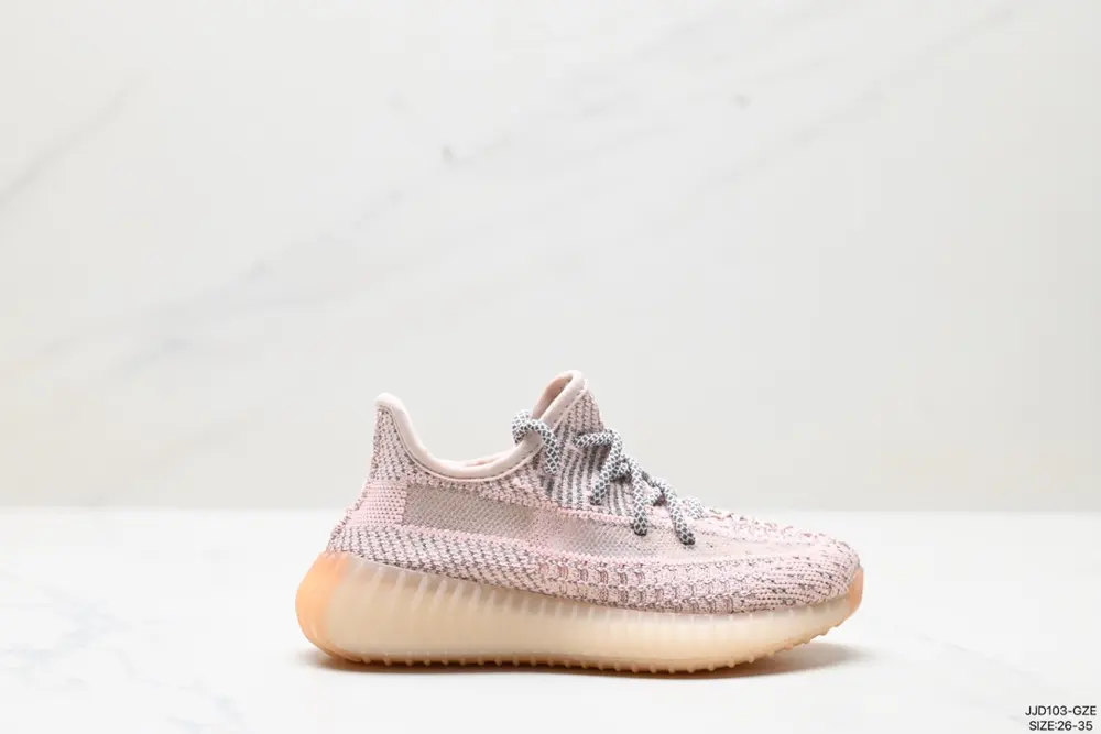 Adidas Yeezy Boost 350v2 Coconut Children’s Shoes Popcorn Casual Sports Running Shoes