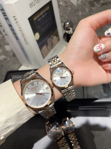 Longines Watch