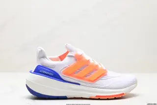 Adidas Ultraboost UB21 full-length popcorn casual sports running shoes HQ8596