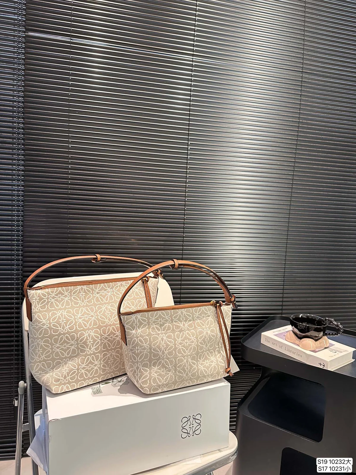 Loewe Hobo