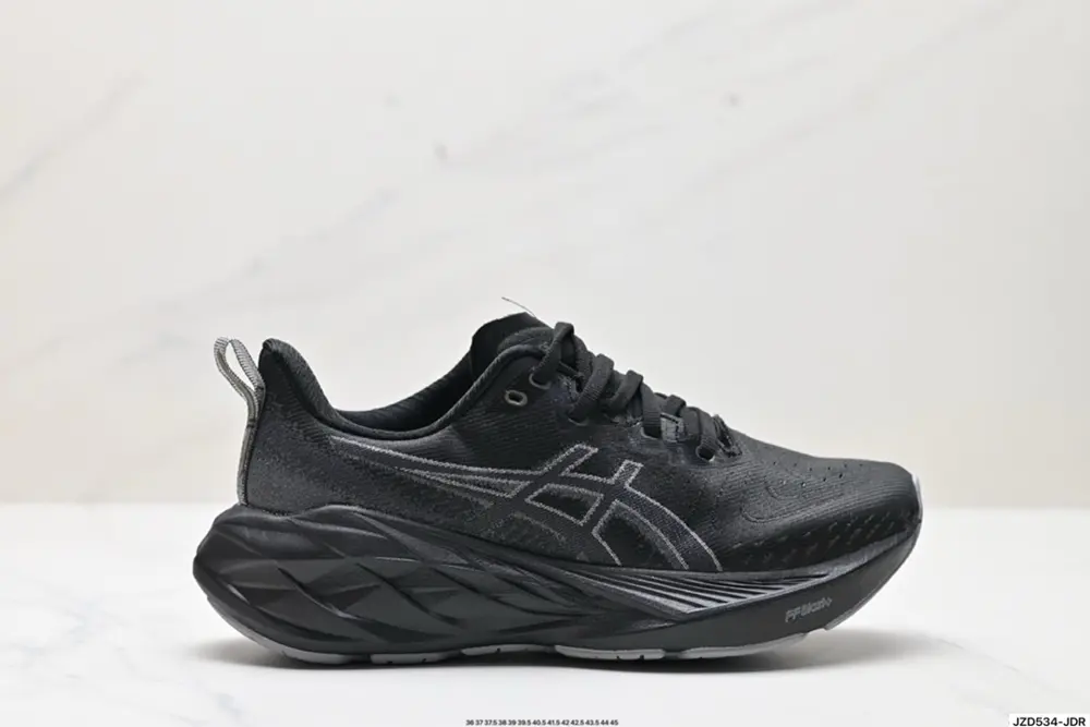 Asics Novablast 4 lightweight running shoes 1012B510-401