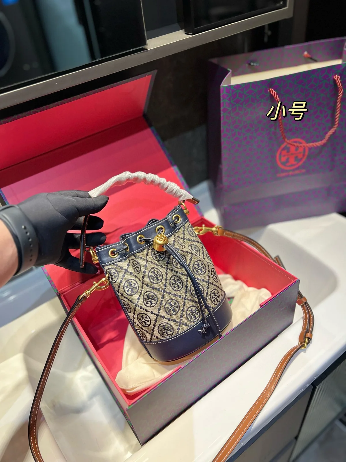 ToryBurch Crossbody