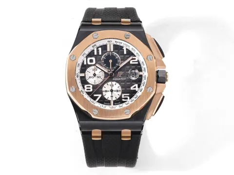 Audemars Piguet Royal Oak