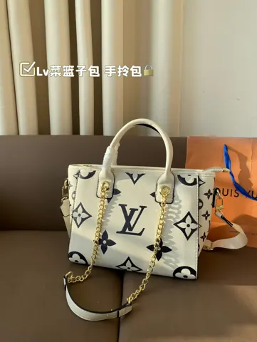 Louis Vuitton Bag