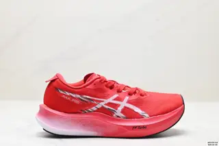 ASICS new METASPEED SKY running sports racing shoes Lightweight 1011B875-750