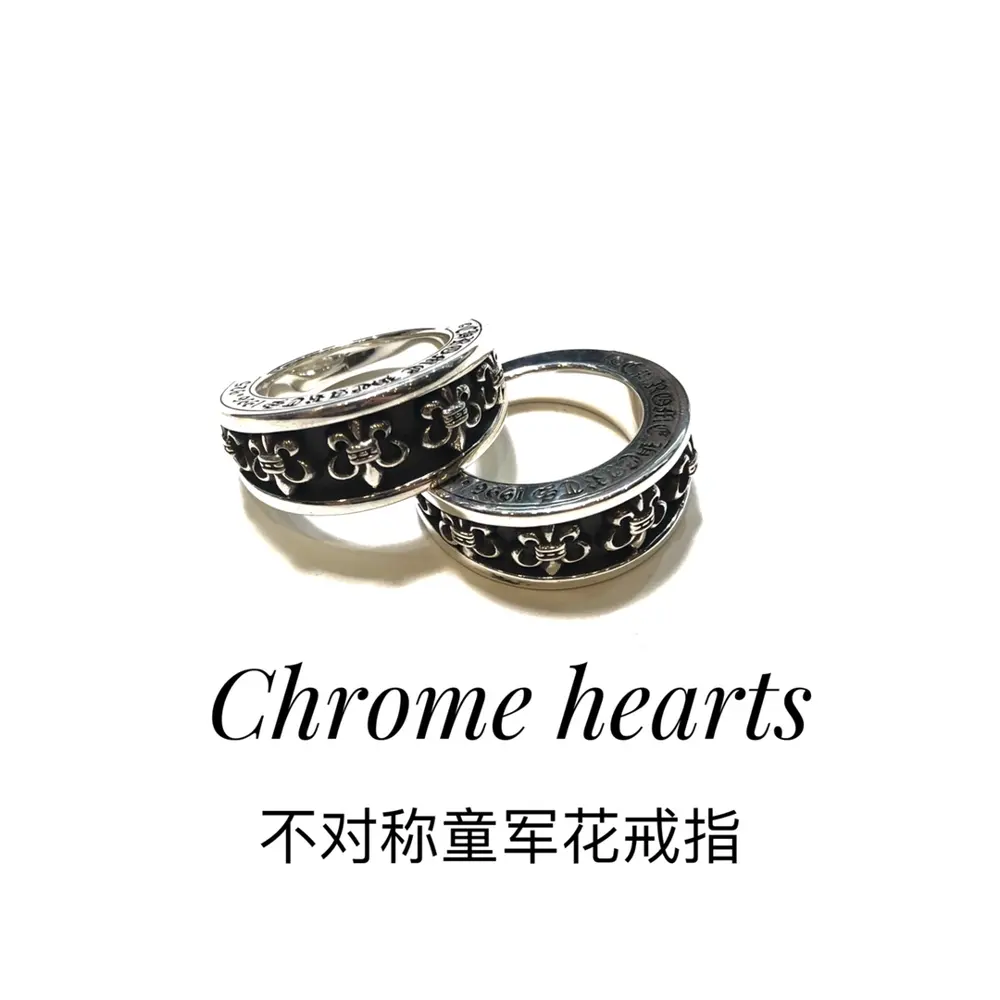 Chrome Hearts Asymmetric Scout Flower Ring