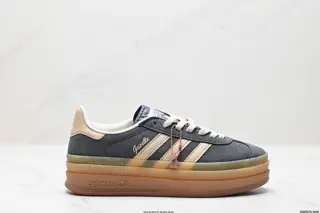 Adidas Gazelle Bold W low-top retro versatile casual sports sneakers IE0428