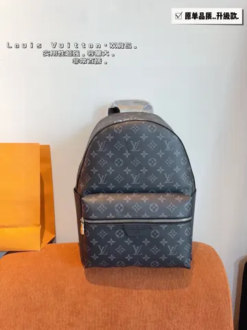 Louis Vuitton Backpack