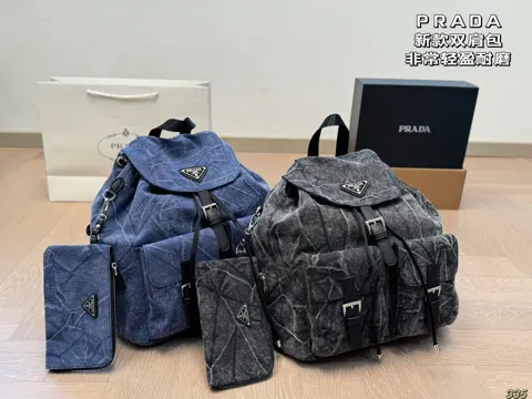 Prada Backpack
